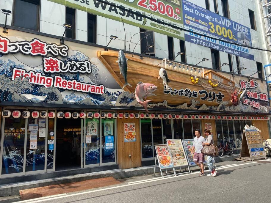 Sanacion Namba 難波千日前の5Ldk120平米 駅徒歩2分 広々バルコニーでバーベキューも可能 Apartment Osaka Bagian luar foto