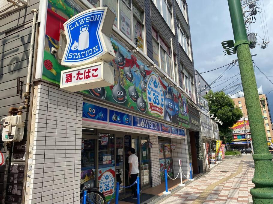 Sanacion Namba 難波千日前の5Ldk120平米 駅徒歩2分 広々バルコニーでバーベキューも可能 Apartment Osaka Bagian luar foto