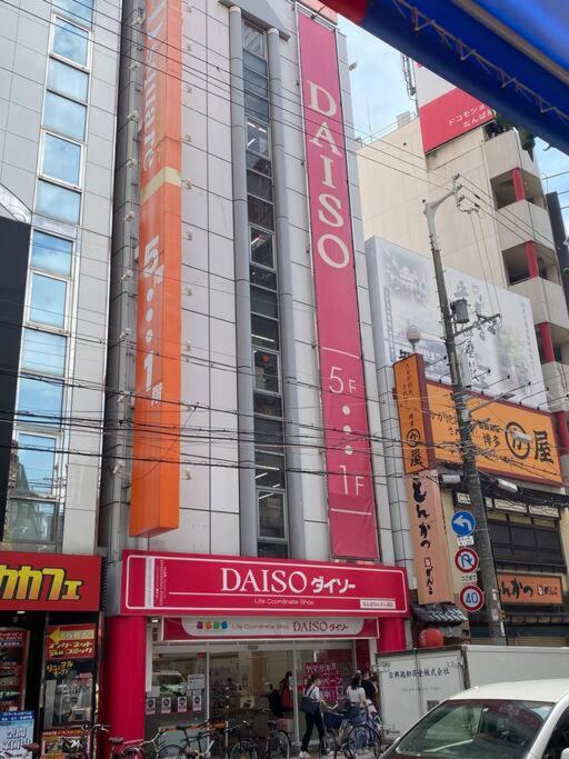 Sanacion Namba 難波千日前の5Ldk120平米 駅徒歩2分 広々バルコニーでバーベキューも可能 Apartment Osaka Bagian luar foto