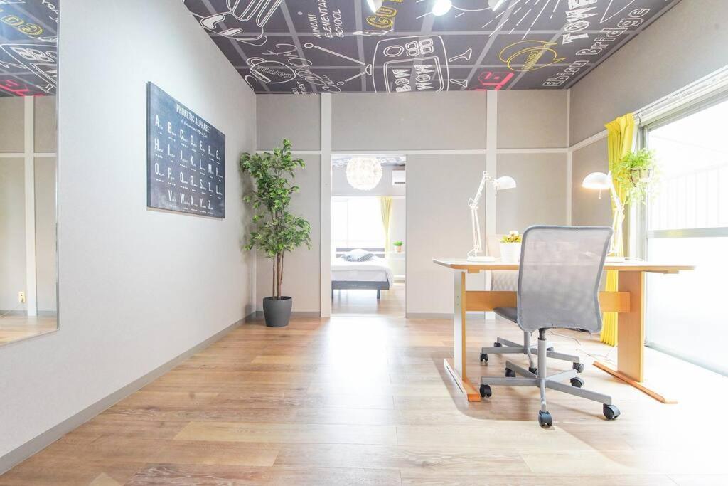 Sanacion Namba 難波千日前の5Ldk120平米 駅徒歩2分 広々バルコニーでバーベキューも可能 Apartment Osaka Bagian luar foto