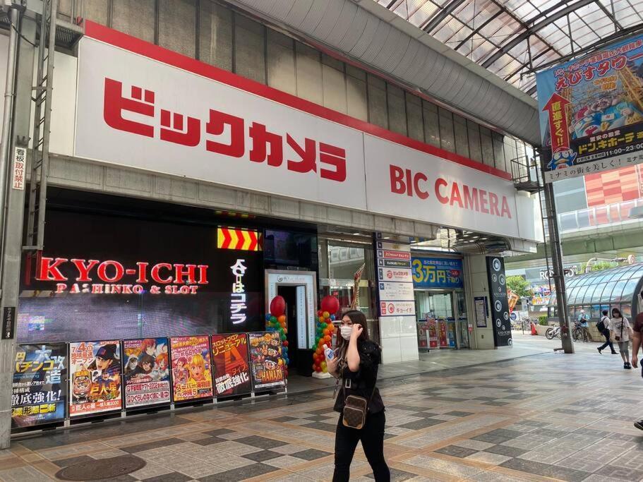 Sanacion Namba 難波千日前の5Ldk120平米 駅徒歩2分 広々バルコニーでバーベキューも可能 Apartment Osaka Bagian luar foto